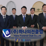 main_visual01